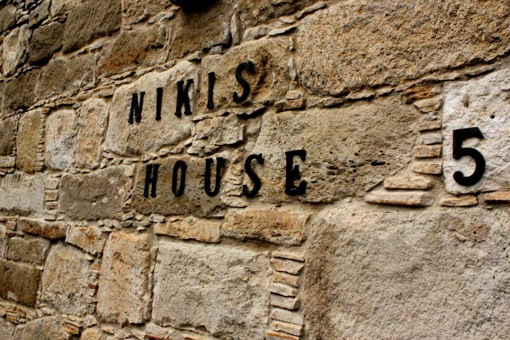 Апартаменты Niki'S House Лимасол Экстерьер фото